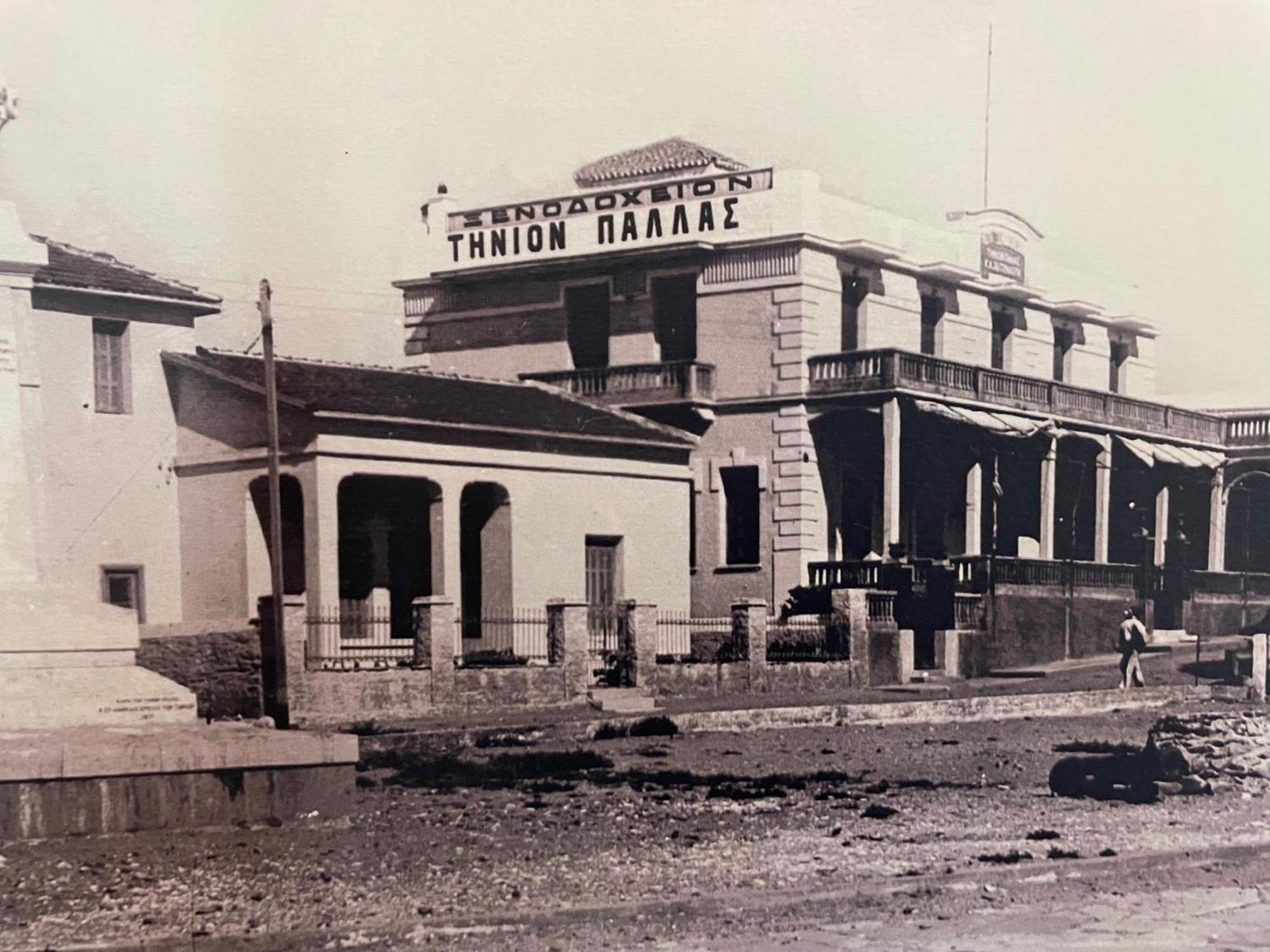 Tinion Urban Hotel Tínos Eksteriør bilde