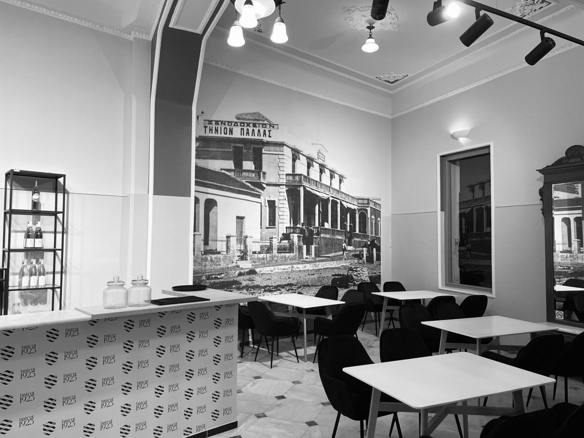 Tinion Urban Hotel Tínos Eksteriør bilde